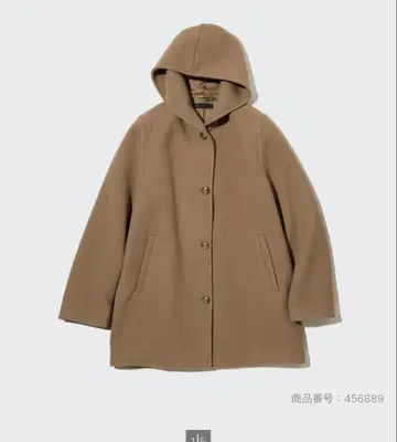 유니클로 후데트 숏코트 L 사이즈