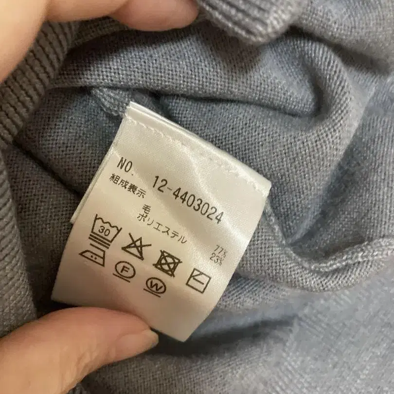 8번째 상품 이미지