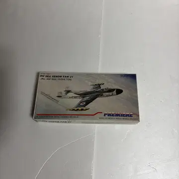 DH SEA VENOM FAW 21 1/72 모델 키트