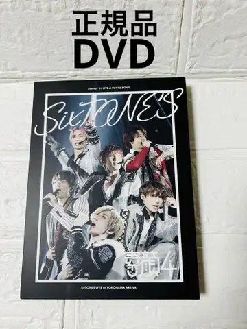 정품 스가오 4 SixTONES DVD