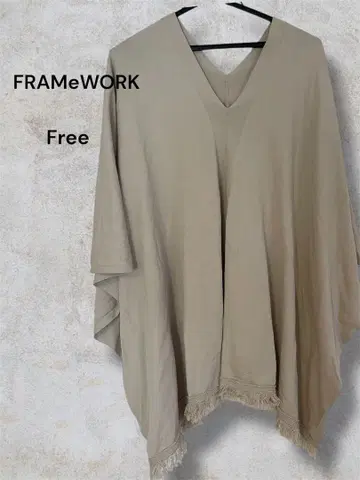FRAMeWORK 판초 가디건 프린지 V넥 베이지