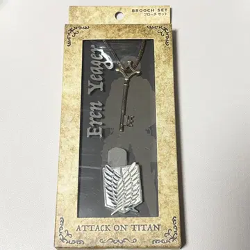 진격의 거인 유니버셜 브로치 세트 지하의 열쇠