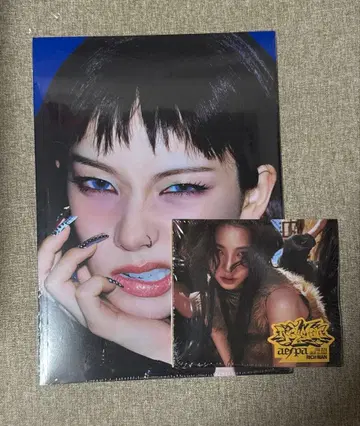미개봉 새상품 RichMan ENERGY BURST ver. 카리나