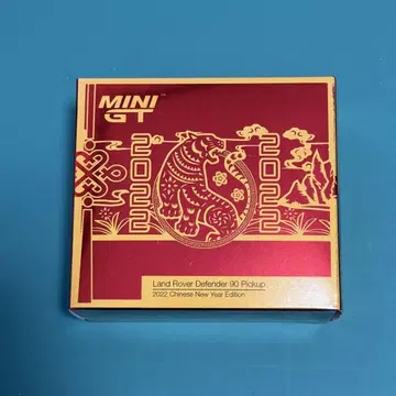 MINI GT 랜드로버 디펜더 90 2022 신춘 한정판