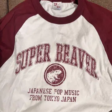 SUPER BEAVER 래글런 티셔츠 긴팔 티셔츠 M 사이즈