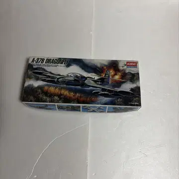 A-37B DRAGONFLY 1/72 스케일