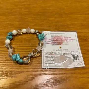 MAULILANI HAWAII 팔찌
