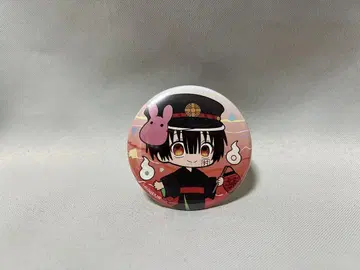 지박소년 하나코 군 하나코 군 캔뱃지 여름 축제 유카타