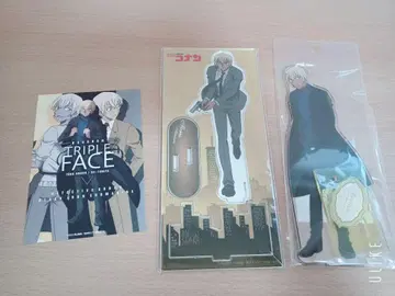 명탐정 코난 아무로 토오루 버본 세트