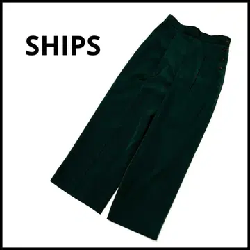 [컨디션 최상] SHIPS 쉽스 테이퍼드 슬랙스 센터 프레스 봄/여름