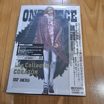 원피스 로그 컬렉션 DVD 코라손