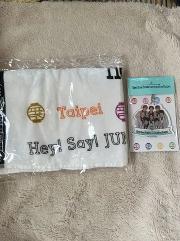 Hey! Say! JUMP 대만 라이브 굿즈