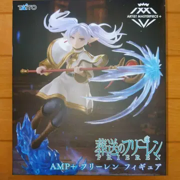 장송의 프리렌 AMP+ 프리렌 피규어 1