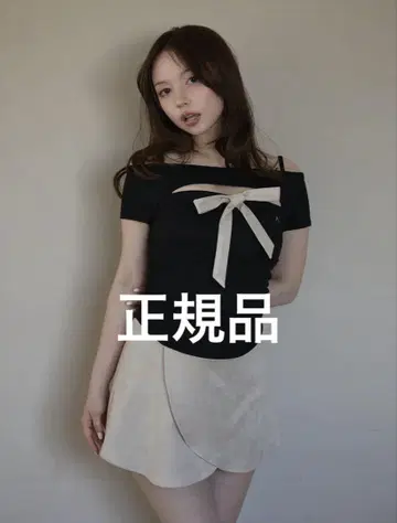 정품 andmary Kite 리본 세트 드레스 블랙