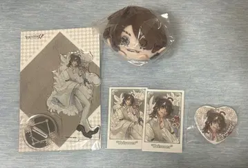 제5인격 IdentityV 죄수 화이트데이 캔뱃지 카드 봉제 인형