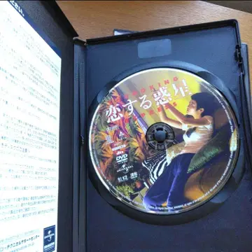 [ 새상품급 ] 하는  디지털 마스터판('94 홍콩)