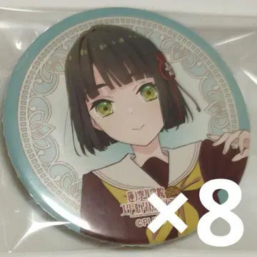 햐쿠쇼 긴코 연의 하늘 5th 캔뱃지 8개