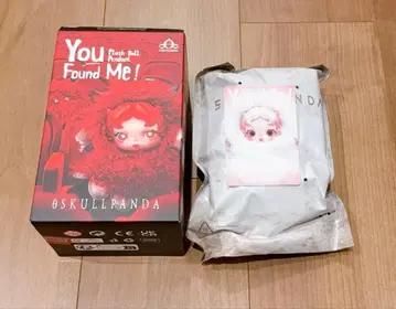 스컬팬더 SKULLPANDA You Found Me! Ghostie