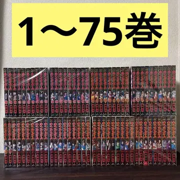 킹덤 1~75권 비 전권 세트