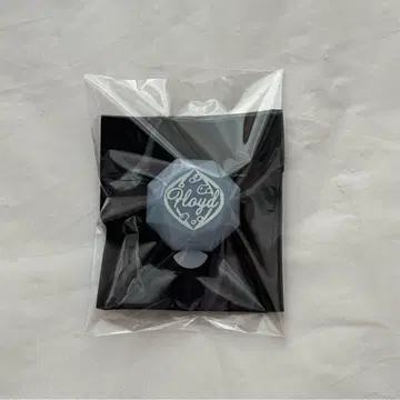 트위스테 로이드 반지 라이트