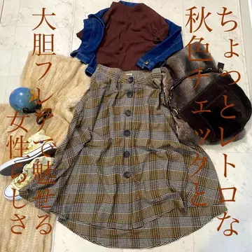 ZARA 페이지 보이 가을 옷 코디 셋업 2개 묶음 판매