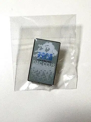 [ 초레어 ] 오사카 간사이 만박 미래의 숲 DAC CCUS 핀 배지