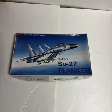 Sukhoi Su-27 Flanker 1/72 프라모델