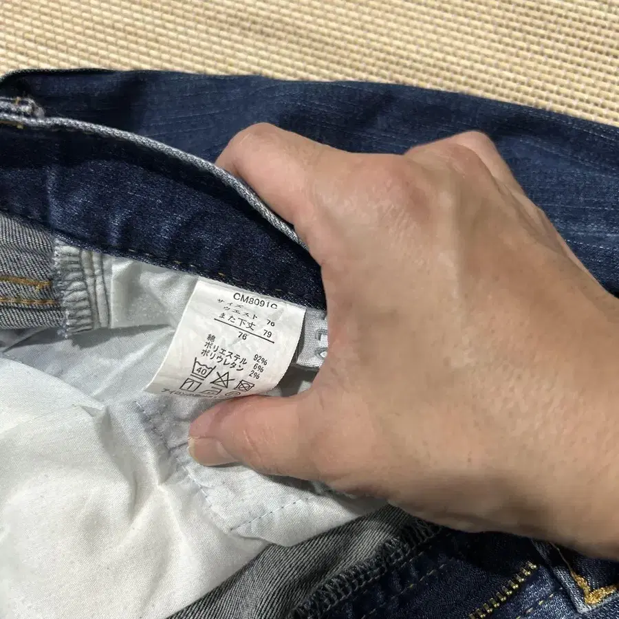 6번째 상품 이미지