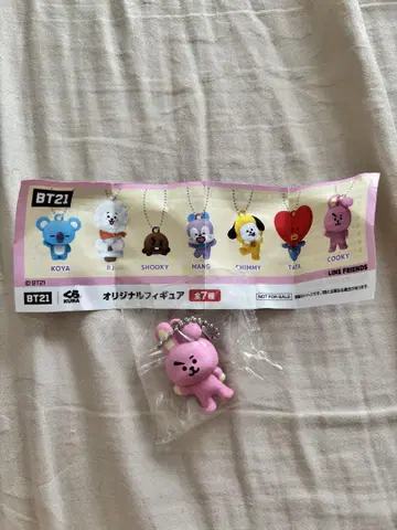 쿠라스시 BT21 COOKY 키링
