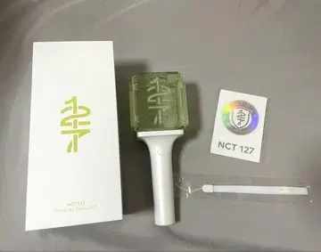 NCT 127 응원봉