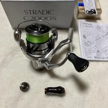 23 스트라딕 C2000S