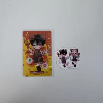 하나코 군 2세트