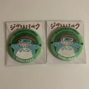 지브리 파크 한정판 자수 캔뱃지