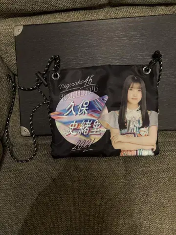 쿠보 시오리 숄더 미니백