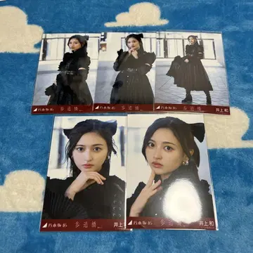 노기자카46 이노우에 와카 개별 브로마이드 컴프 보도교 5종 컴프