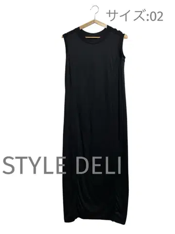 [ STYLE DELI ] 일본제 기능성 원단 탱크 원피스