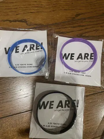 WE ARE! 러버 밴드 3색 세트