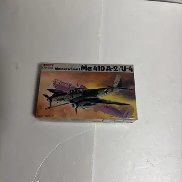 HOBBY Messerschmitt Me 410 A-2/U-4 1/72