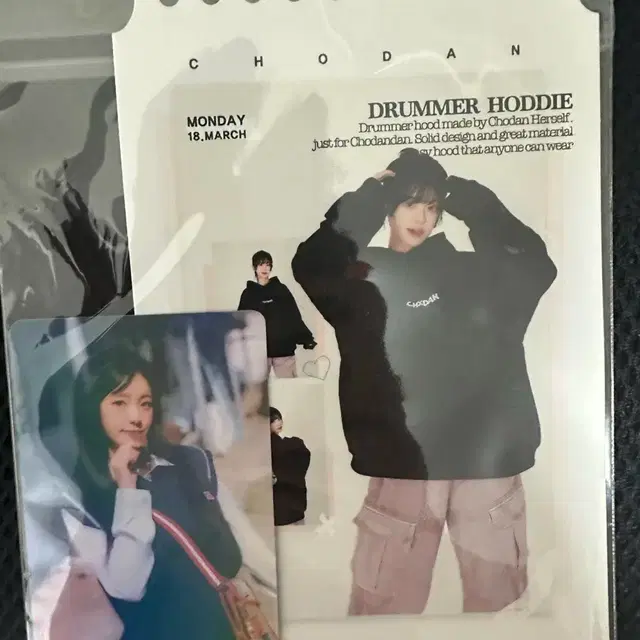 Chodan (QWER) | Bunjang, Fansigns & Albums | Kfriday