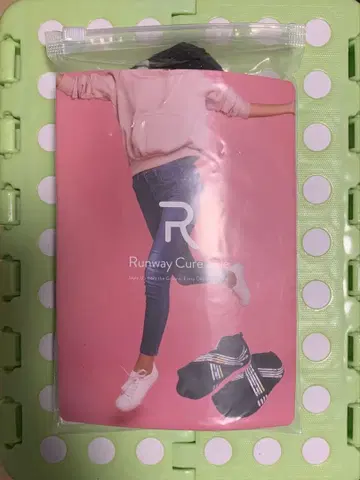 런웨이 큐어 밑창 M 사이즈