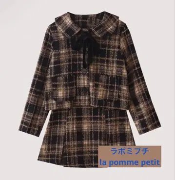 라포미 체크 셋업