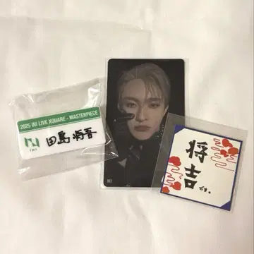 INI 캡슐 토이 트레이딩 카드 타지마 쇼고