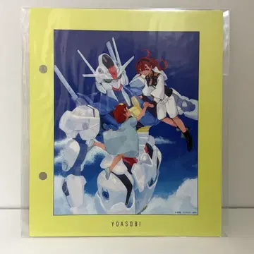 YOASOBI THE BOOK 3 특제 바인더용 오리지널 인덱스 축복
