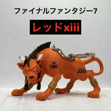 [ 레어 ] 파이널 판타지 VII 레드 XIII 피규어 키링