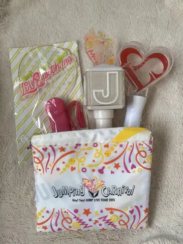 Hey! Say! JUMP 펜라이트와 백 세트