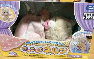 [ 부속품 전종 포함 ] 다코시테네룬