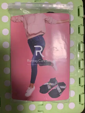 런웨이 큐어 밑창 M 사이즈