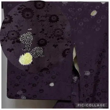 C793 순수 실크 이중 기모노 코몬 지문 새상품급 기모노