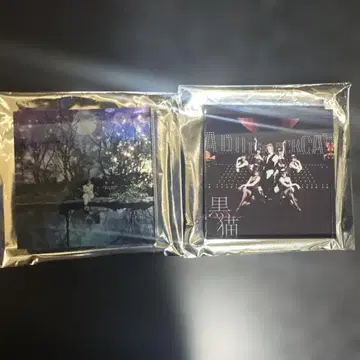 Acid Black Cherry 아크릴 마그넷
