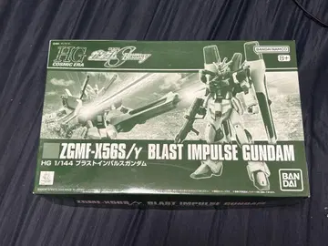 HG 1/144 블라스트 임펄스 건담